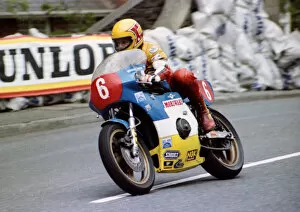 Images Dated 22nd August 2019: Graeme McGregor (Moriwaki Kawasaki) 1981 Formula One TT