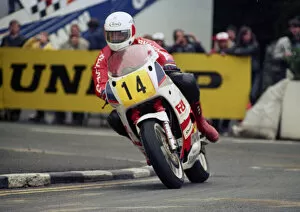 Images Dated 29th August 2021: Graeme McGregor (Yamaha) 1987 Senior TT