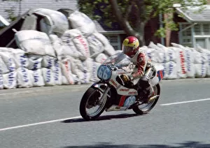 Images Dated 16th July 2019: Graham Cannell (Yamaha) 1982 Junior TT