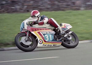 Grant Goodings (Yamaha) 1984 Junior Manx Grand Prix