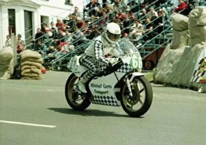 Images Dated 2nd September 2019: Hans Hart (Yamaha) 1984 Junior TT