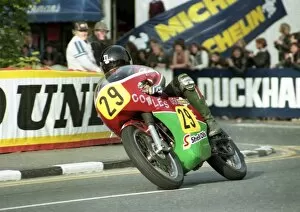 Images Dated 1st December 2017: Ian Lougher (Cowles Matchless) 1984 Classic TT