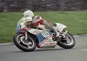 Images Dated 3rd September 2020: Ian Newton (Yamaha) 1984 Junior Manx Grand Prix