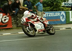 Images Dated 23rd June 2019: Bill Ingham (Maxton Yamaha) 1979 Classic TT