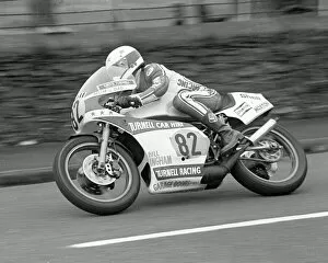 Images Dated 10th August 2016: Bill Ingham (Yamaha) 1981 Senior TT