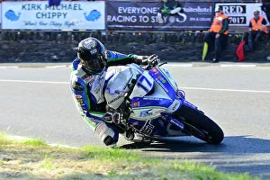 Images Dated 12th March 2023: Ivan Lintin Kawasaki 2015 Supersport TT