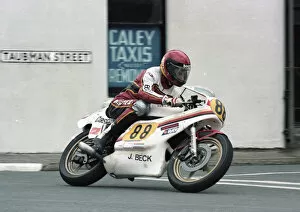 Images Dated 20th July 2020: Jakob Beck (Yamaha) 1981 Senior TT
