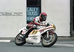 Images Dated 20th July 2020: Jakob Beck (Yamaha) 1981 Senior TT