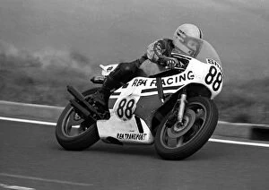 1981 Senior Manx Grand Prix Collection: Jim Dunlop (Rea Yamaha) 1981 Senior Manx Grand Prix