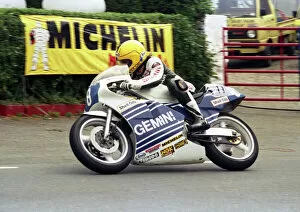 Images Dated 23rd July 2011: Joey Dunlop at Ballacraine: 1987 Junior 250 TT