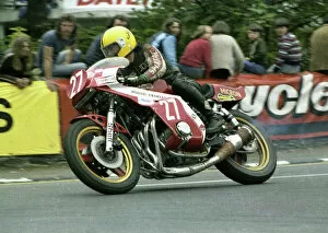 Images Dated 1st July 2011: Joey Dunlop (Benelli 6) 1979 Formula One TT
