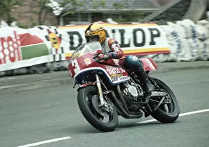 Images Dated 20th July 2020: Joey Dunlop (Honda) 1981 Formula One TT