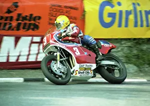 Joey Dunlop leaves Governors Bridge: 1982 Formula One TT