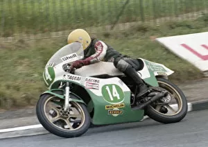 Images Dated 6th April 2021: Joey Dunlop (Yamaha) 1978 Junior TT