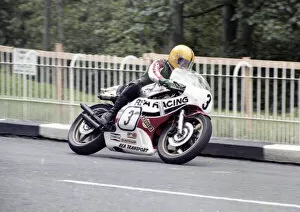 Images Dated 26th May 2021: Joey Dunlop (Yamaha) 1980 Classic TT
