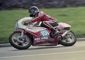 John Mould (Maxton Yamaha) 1984 Junior Manx Grand Prix
