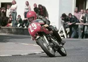Images Dated 9th July 2021: John Stephens (Honda) 1976 Production TT