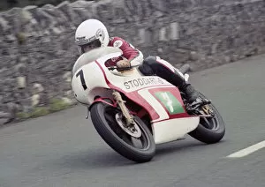 Armstrong Gallery: John Stoddart (Armstrong) 1981 Southern 100