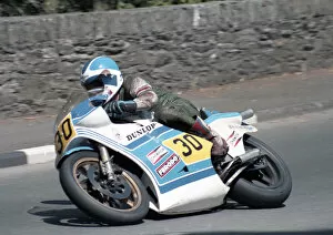 Images Dated 11th December 2019: John Stone (Suzuki) 1985 Senior TT