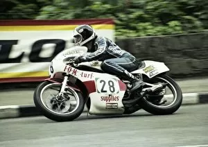 Images Dated 12th July 2017: John Weeden (Yamaha) 1980 Classic TT