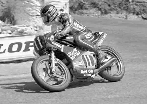 Images Dated 25th July 2022: John Weedon (Yamaha) 1983 Formula Two TT
