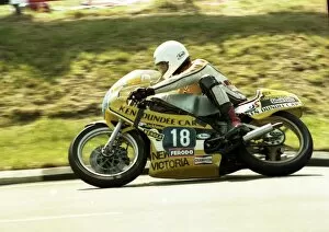 Johnny Rea Gallery: Johnny Rea (Yamaha) 1984 Formula Two TT