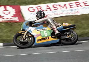 Images Dated 26th May 2020: Jon Ekerold (Armstrong) 1981 Junior TT