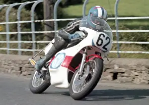 Keith Edwards (Yamaha) 1981 Junior Manx Grand Prix
