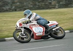 Images Dated 29th July 2021: Keith Trubshaw (Maxton) 1980 Junior Manx Grand Prix