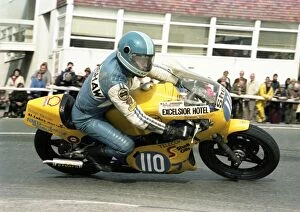 Keith Trubshaw Gallery: Keith Trubshaw (Yamaha) 1983 Junior Manx Grand Prix