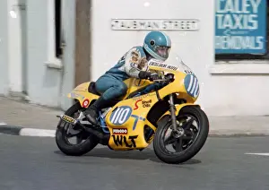 Keith Trubshaw (Yamaha) 1983 Junior Manx Grand Prix