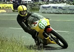 Images Dated 6th December 2017: Ken Inwood (Yamaha) 1980 Junior TT