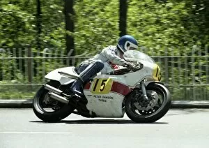 Images Dated 6th August 2016: Kenny Harrison (Yamaha) 1985 Senior TT
