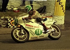 Images Dated 6th February 2018: Kenny Shepherd (Spondon) 1986 Junior TT