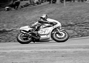 Kenny Shepherd Gallery: Kenny Shepherd (Yamaha) 1981 Senior Manx Grand Prix