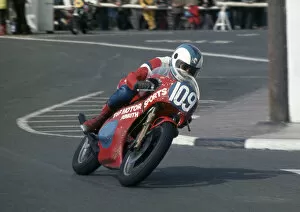 Images Dated 19th April 2021: Kevin Howe (Yamaha) 1983 Junior Manx Grand Prix