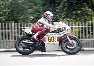 Images Dated 21st July 2020: Kevin Pearson (Yamaha) 1983 Senior Manx Grand Prix