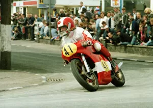 Kevin Wilson Gallery: Kevin Wilson (Maxton Yamaha) 1984 Senior TT