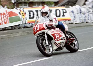Images Dated 22nd August 2019: Kevin Wrettom (Harris Satchwell Kawasaki) 1981 Formula One TT