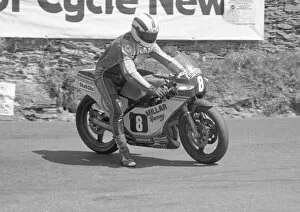 Images Dated 25th July 2022: Con Law (Yamaha) 1983 Formula Two TT