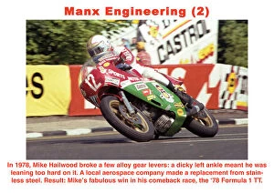 Exhibition Images Gallery: Manx Enginnering (2)