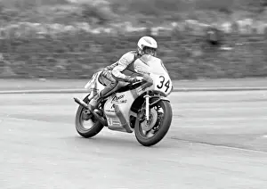Mark Dilnot (Yamaha) 1981 Newcomers Manx Grand Prix