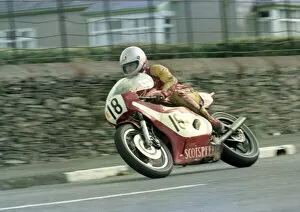 Images Dated 2nd August 2021: Mark Dilnot (Yamaha) 1982 Senior Manx Grand Prix