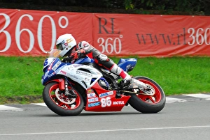Mark Goodings Collection: Mark Goodings (Kawasaki) 2016 Supersport TT