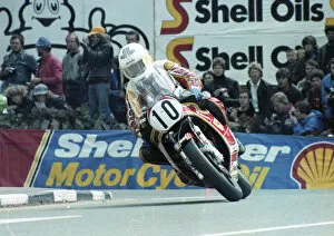 Mick Grant Collection: Mick Grant (Suzuki) 1982 Classic TT