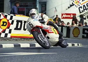 Images Dated 10th October 2021: Mick Grant (Yamaha) 1973 Senior TT