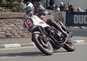 Images Dated 13th April 2020: Mike Allen (Kawasaki) 1984 Newcomers Manx Grand Prix