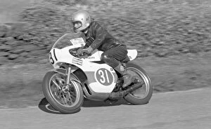 Images Dated 20th July 2021: Neil Cudworth (Yamaha) 1979 Newcomers Manx Grand Prix