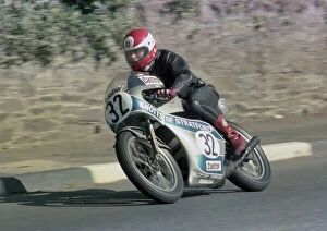 Neil Cudworth (Yamaha) 1982 Senior Manx Grand Prix