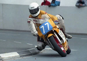 Images Dated 15th May 2020: Neil Richardson (Yamaha) 1990 Junior Manx Grand Prix